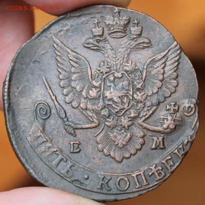 5 копеек 1785 ЕМ, интересный брак, до 26.04.2015, 22.30 мск - IMG_7426.JPG