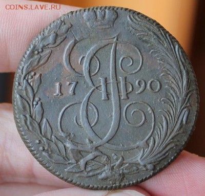 5 копеек 1790 КМ, из Альбома, до 25.04.2015, 22.30 мск - IMG_7219.JPG