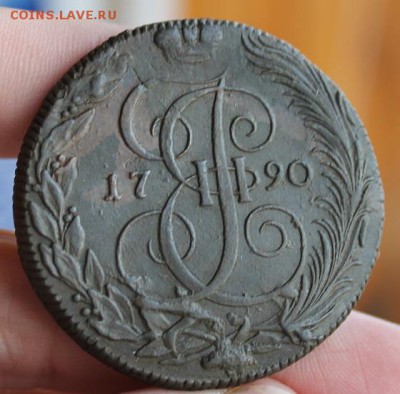 5 копеек 1790 КМ, из Альбома, до 25.04.2015, 22.30 мск - IMG_7223.JPG