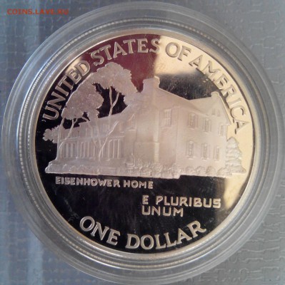 1$ 100 ЛЕТ ЭЙЗЕНХАУЭРУ, до 23.04.15., 22.00 мск. - IMG_20150330_125059