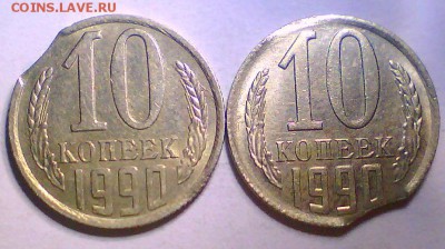 Расколы,поворот,двоение,выкус1,5,10,50к.+Бонус до 23.04. - вык.JPG