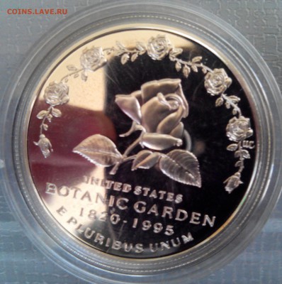 1$ 175 ЛЕТ БОТАНИЧЕСКОМУ САДУ, до 23.04.15г., 22.00 мск. - IMG_20150330_125158