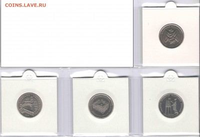 ЛИТВА (7 МОНЕТ), до 23.04.15г., 22.00 мск. - Литва разные 1