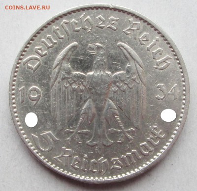 5 Марок (F) Германия 3 Рейх 1934 (Кирха) до 25.04.2015 23-00 - кирха ав