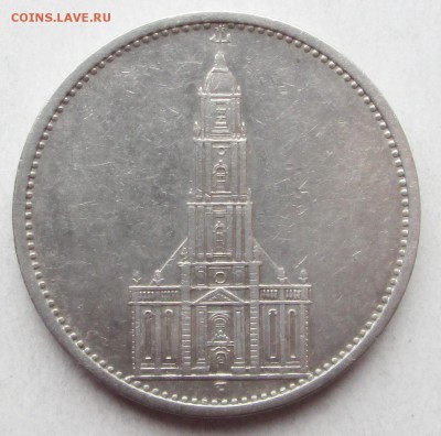 5 Марок (F) Германия 3 Рейх 1934 (Кирха) до 25.04.2015 23-00 - кирха рев