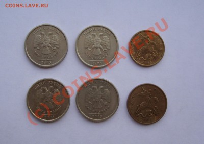 РАЗНОВИДНОСТИ с номинала до 26 июня 22-22 МСК - DSC01353.JPG