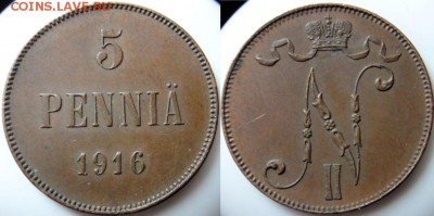 Весь 1916г :1,5,10,25,50 пенни приятные до 23.04 22.00 мск - DSC00276 [1600x1200].JPG
