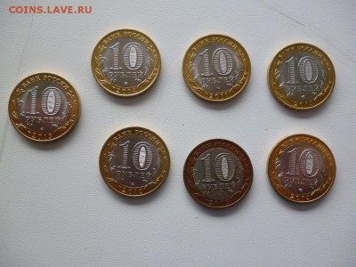 7 монет Биметалла (Галич и тд) до 22.04.2015г. 22-00 Мск - Q2