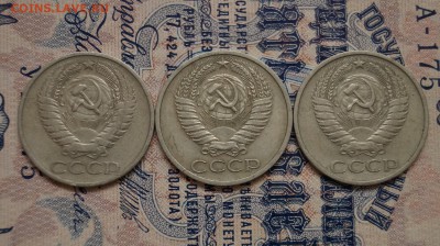 50 копеек 1972 ,73,74 г. до 22.00 мск 21.04.15 - DSC09361.JPG