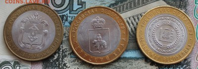 ЧЯП с 20000 р до 22.00 МСК 24 апреля 2015 года - IMG_1116.JPG