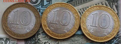 ЧЯП с 20000 р до 22.00 МСК 24 апреля 2015 года - IMG_1117.JPG