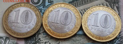ЧЯП с 20000 р до 22.00 МСК 24 апреля 2015 года - IMG_1119.JPG