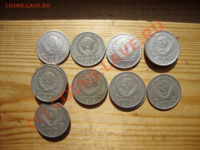 Монеты СССР - DSC00925.JPG