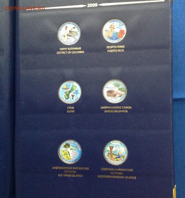 Штаты и территории США(цветные) в альбоме Альбонумизматик - image