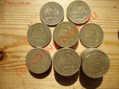 Монеты СССР - DSC00927.JPG