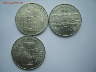 5р.3мон.Успенский.Матенадаран.Бол.1990г.до 21.04.15до 22.00. - S8307677.JPG