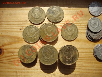 Монеты СССР - DSC00929.JPG
