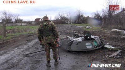 Ну а теперь про Украину - 186