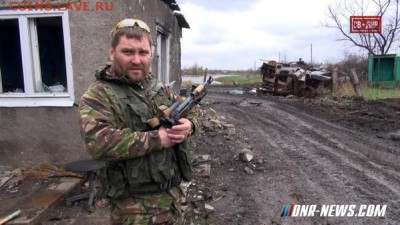 Ну а теперь про Украину - 187