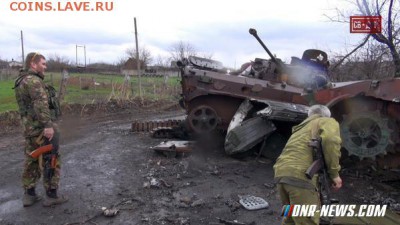 Ну а теперь про Украину - 188