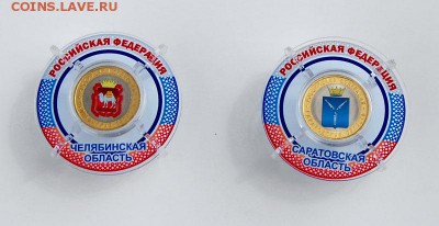 Новинка для БИМ. Цветной рубль и ГВС! - подставки-мини