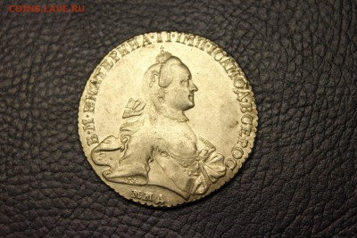 Рубль 1762 г. - IMG_4188.JPG