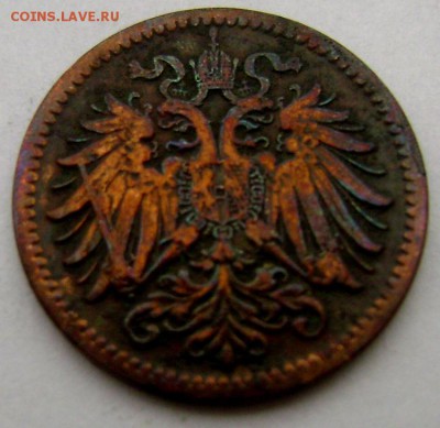 цифра 1 веточка 1910 года,Герб орёл  опознание оценка - Изображение 5435