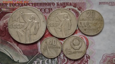 50 лет советской власти 1967 г. до 22.00 20.04.15г. - DSC09369.JPG