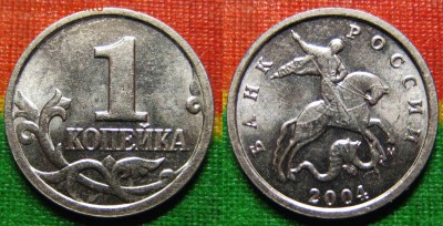 1 коп 2004г Шт.Б по СК А.С Двойные поводья До21.04 в 22-00Мс - сам