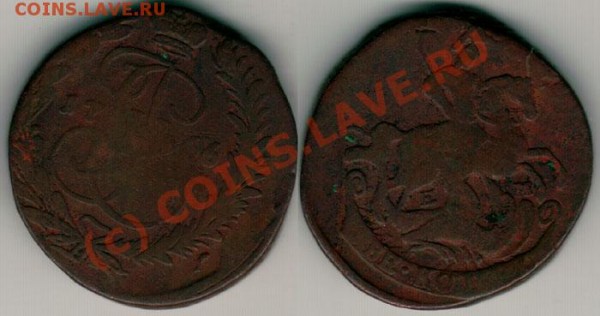 2 коп 1766 ЕМ - до 17.01 - 2k-1766em