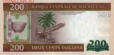 Кораблики на банкнотах - mauritania_bcm_200_ouguiya_2013.11.28_b24a_pnl_ba_0434481_a_r