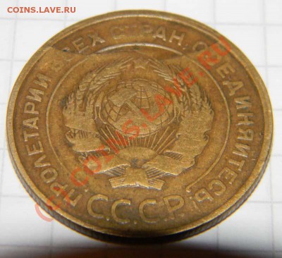 -----5 копеек 1931 года----- - DSCN1141