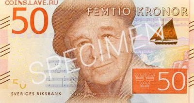 Кораблики на банкнотах - 50_new_sedel_specimen_fram