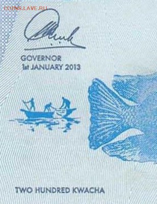 Кораблики на банкнотах - malawi_rbm_200_kwacha_2013.01.01_b53b_p60_aj_7152202_sig