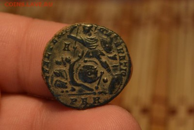 Рим.Констанций II 337-361 - CSC_0577.JPG