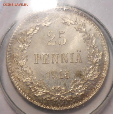 25 пенни 1915 г. UNC до 22.04 в 22:00 Москвы - DSCN3224.JPG