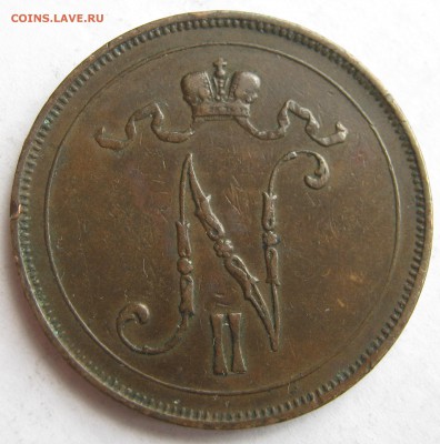 Царская ФИНЛЯНДИЯ 10 пенни 1899. ПАТИНА. До 24.04. - 039.JPG