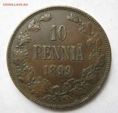 Царская ФИНЛЯНДИЯ 10 пенни 1899. ПАТИНА. До 24.04. - 035.JPG