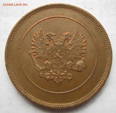 Царская ФИНЛЯНДИЯ 10 пенни 1917.Орёл. ОТЛИЧНАЯ. До 24.04. - 044.JPG