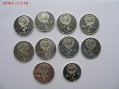 Лот юбилейки СССР (пруф, 10 монет) до 23.04.15г. 22:00 - P4200013.JPG