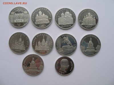 Лот юбилейки СССР (пруф, 10 монет) до 23.04.15г. 22:00 - P4200009.JPG