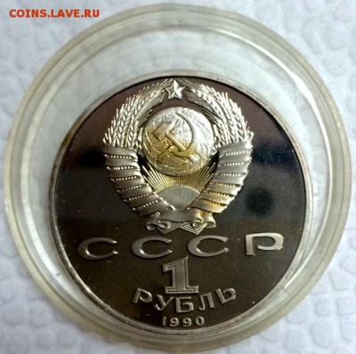 Жуков В ПРУФЕ. 10 штук. До 23.04.15г. в 22:00 по МСК+ - 77