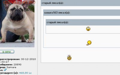 делает - прямо сейчас !!! - 42f99e68ba