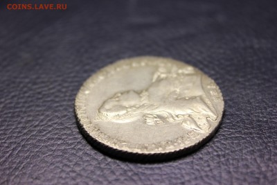 Рубль 1762 г. - IMG_4206.JPG