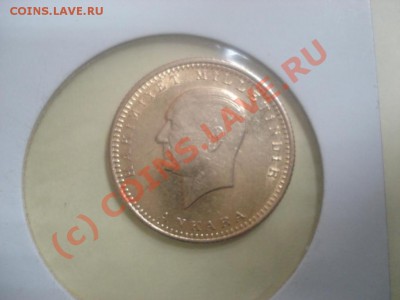Продам 100 курушей 1923 года! Турция Золото! - 1091842395_1