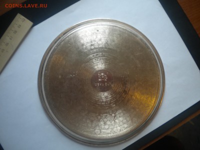 4 подстаканника и поднос недорого 26.04.15 в 22.00 мск - подст 11.JPG