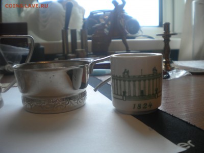 4 подстаканника и поднос недорого 26.04.15 в 22.00 мск - подст 6.JPG