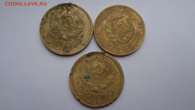 пять копеек 1931.35н.36гг. до 25.04.15г. - DSC00362.JPG