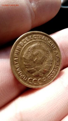 5  копеек 1935 год старый стиль. Оценка. - 5