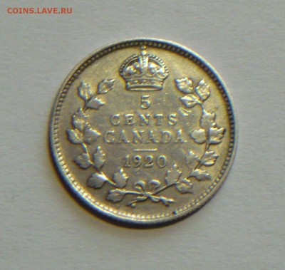 5 центов Канада 1920г. до 22.04.15г. в 21.00! - P1150128_cr